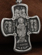 Крест из белого золота