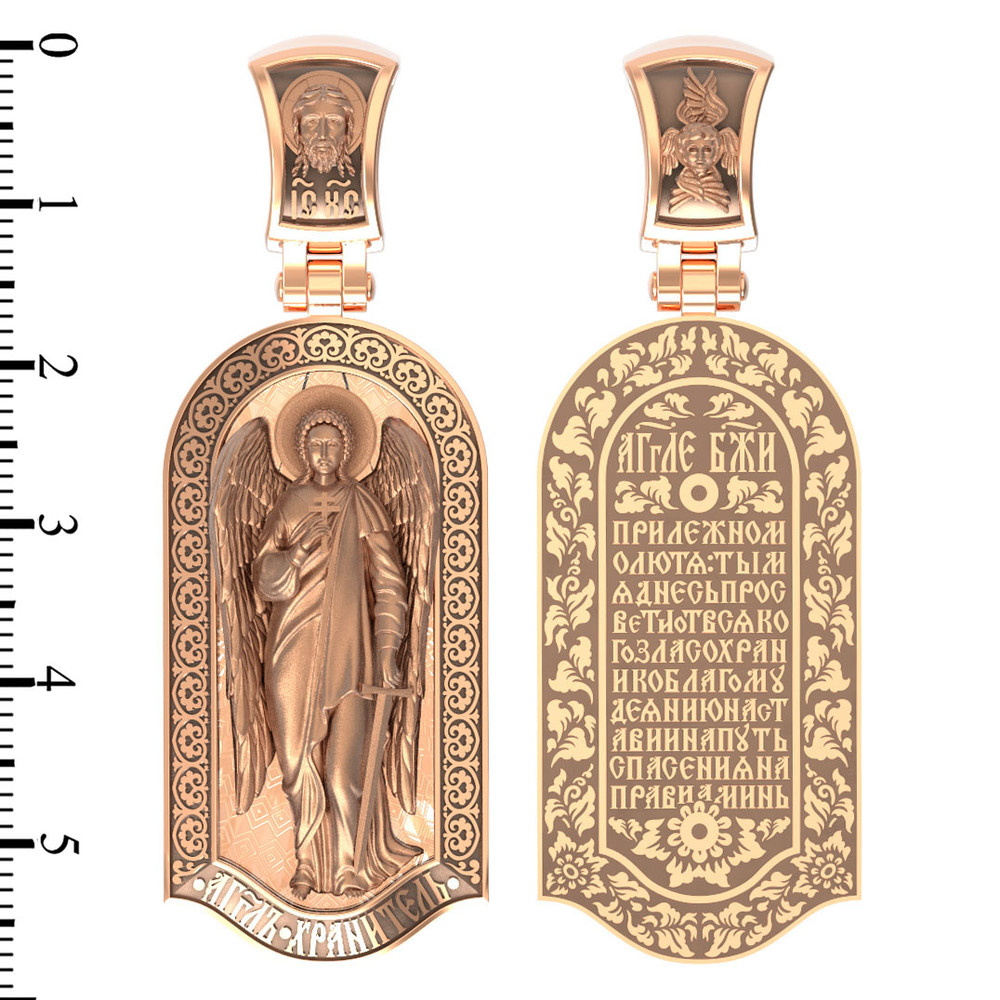 Нательная икона из красного золота 585 пробы c эмалью