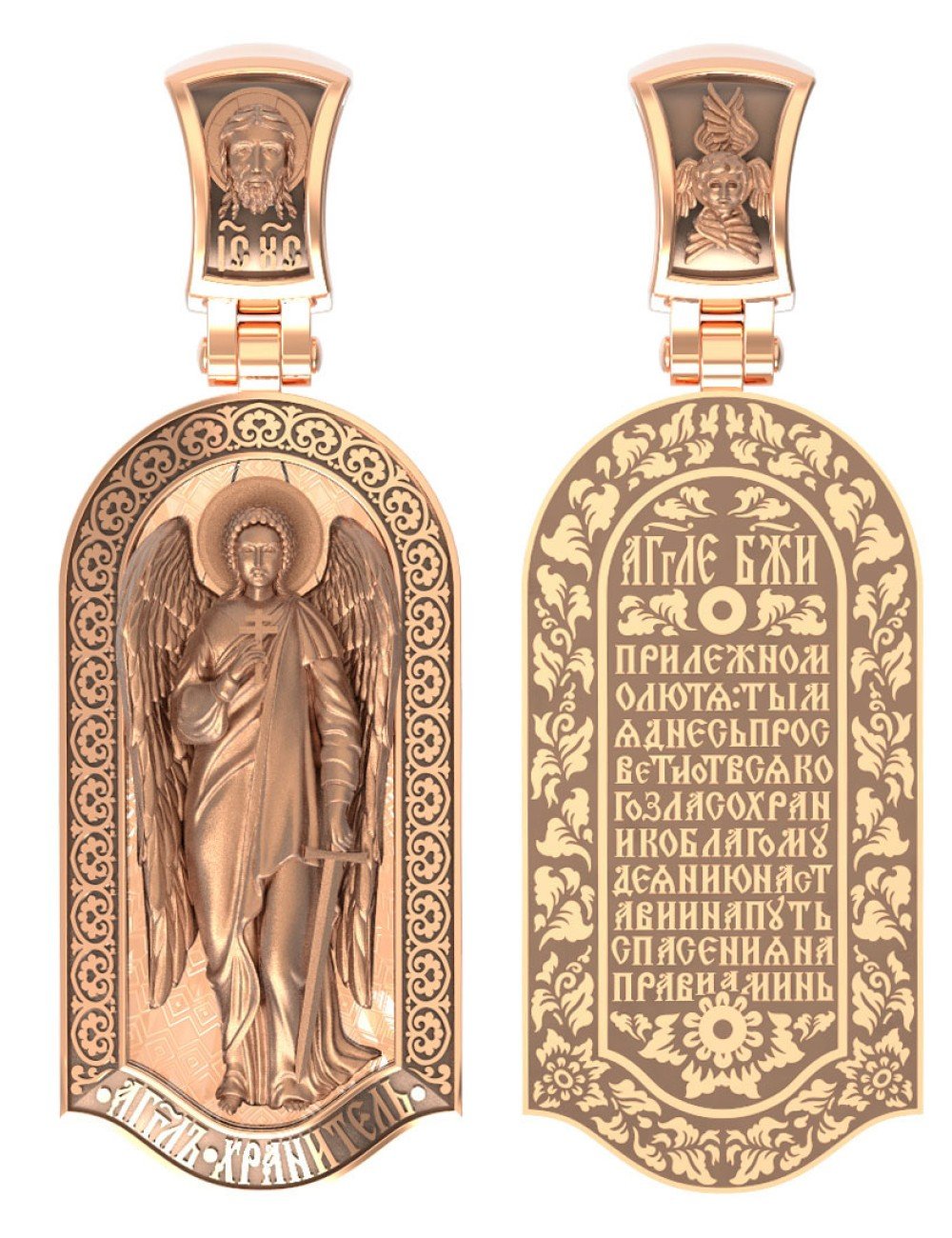 Образок из золота c эмалью