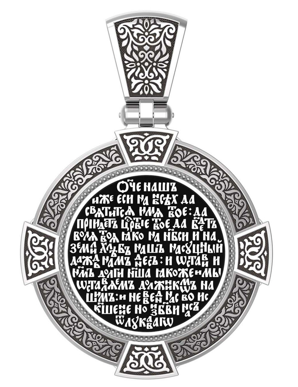 Образок из белого золота c эмалью, иконописью и темперой