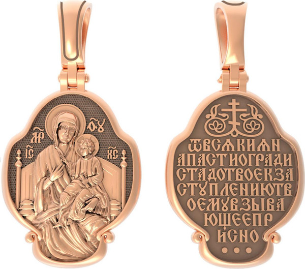 Нательная икона из красного золота 585 пробы