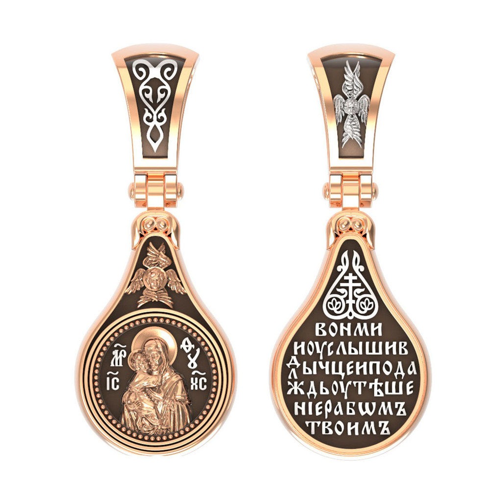 Образок из красного золота 585 пробы