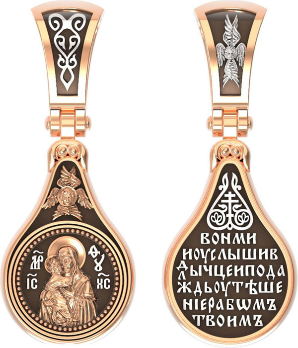 Образок из красного золота 585 пробы