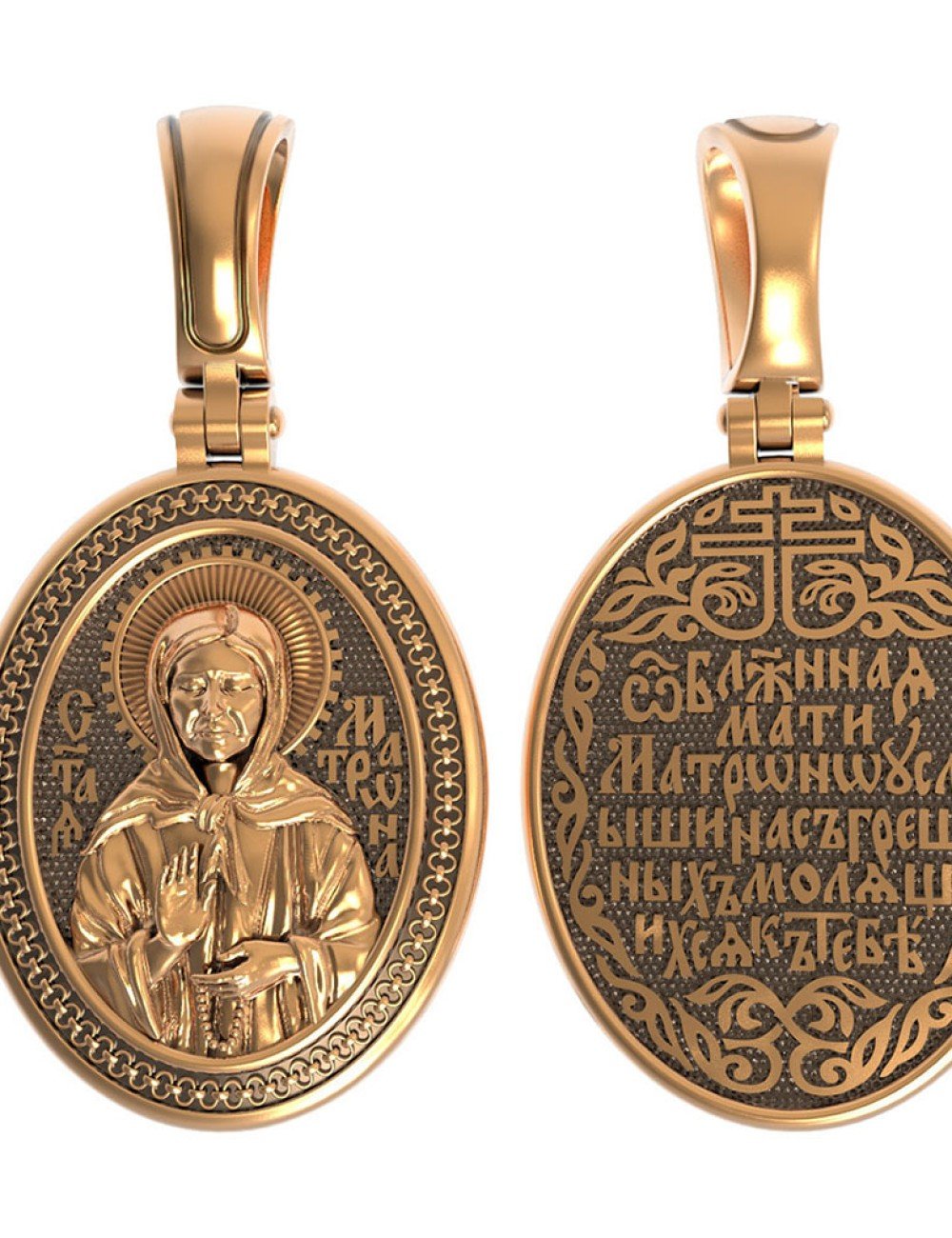 Образок из золота