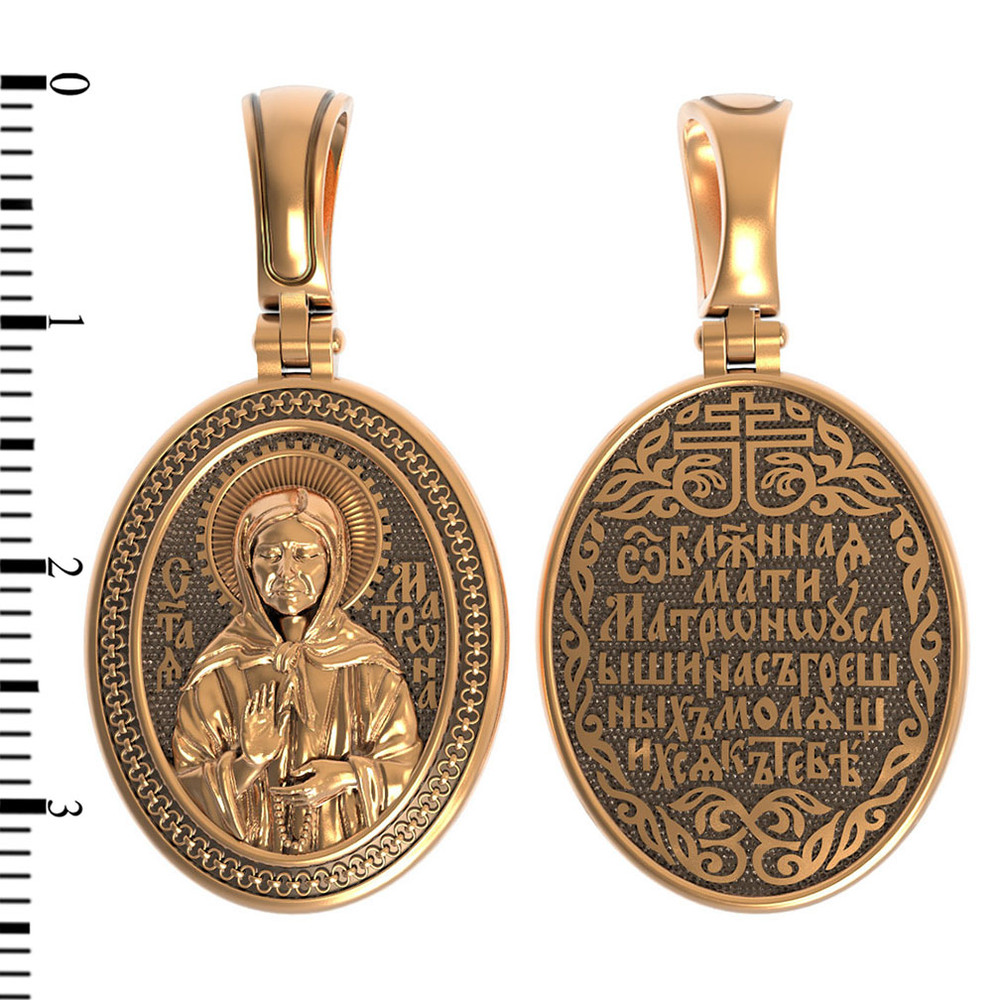 Нательная икона из красного золота 585 пробы