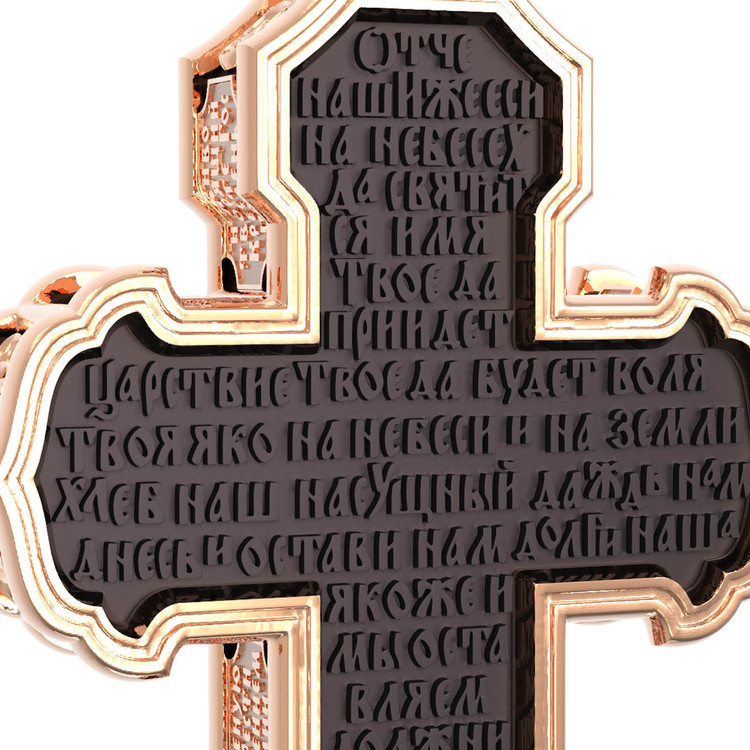 Крест из красного золота 585 пробы c эбеновым деревом