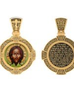 Образок из лимонного золота c эмалью, иконописью и темперой