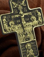 Крест из лимонного золота