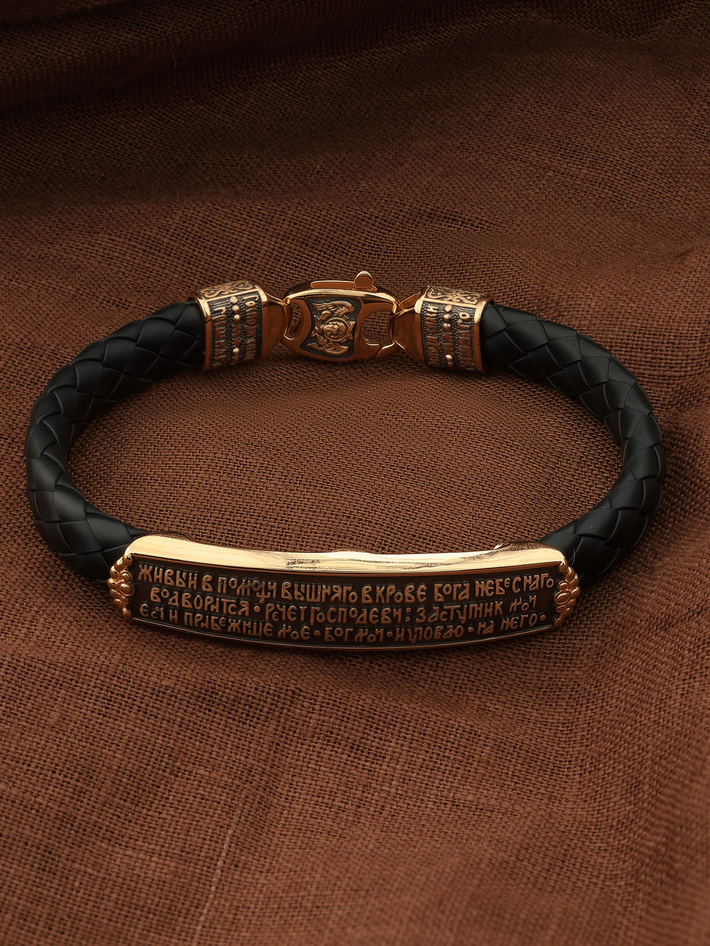 Браслет из красного золота 585 пробы c шнурком