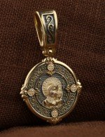 Образок из лимонного золота