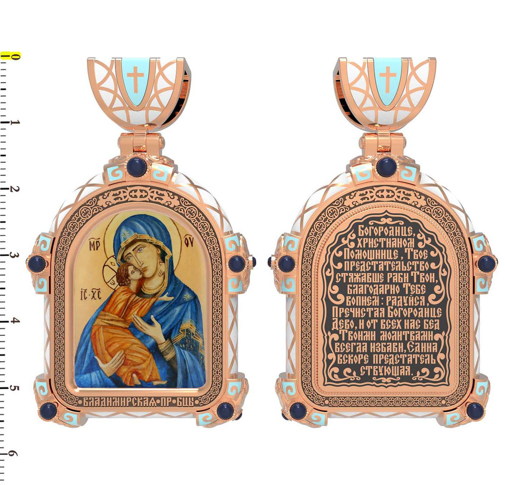 Нательная икона из красного золота 585 пробы c эмалью, иконописью и темперой