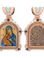 Образок из золота c эмалью, иконописью и темперой