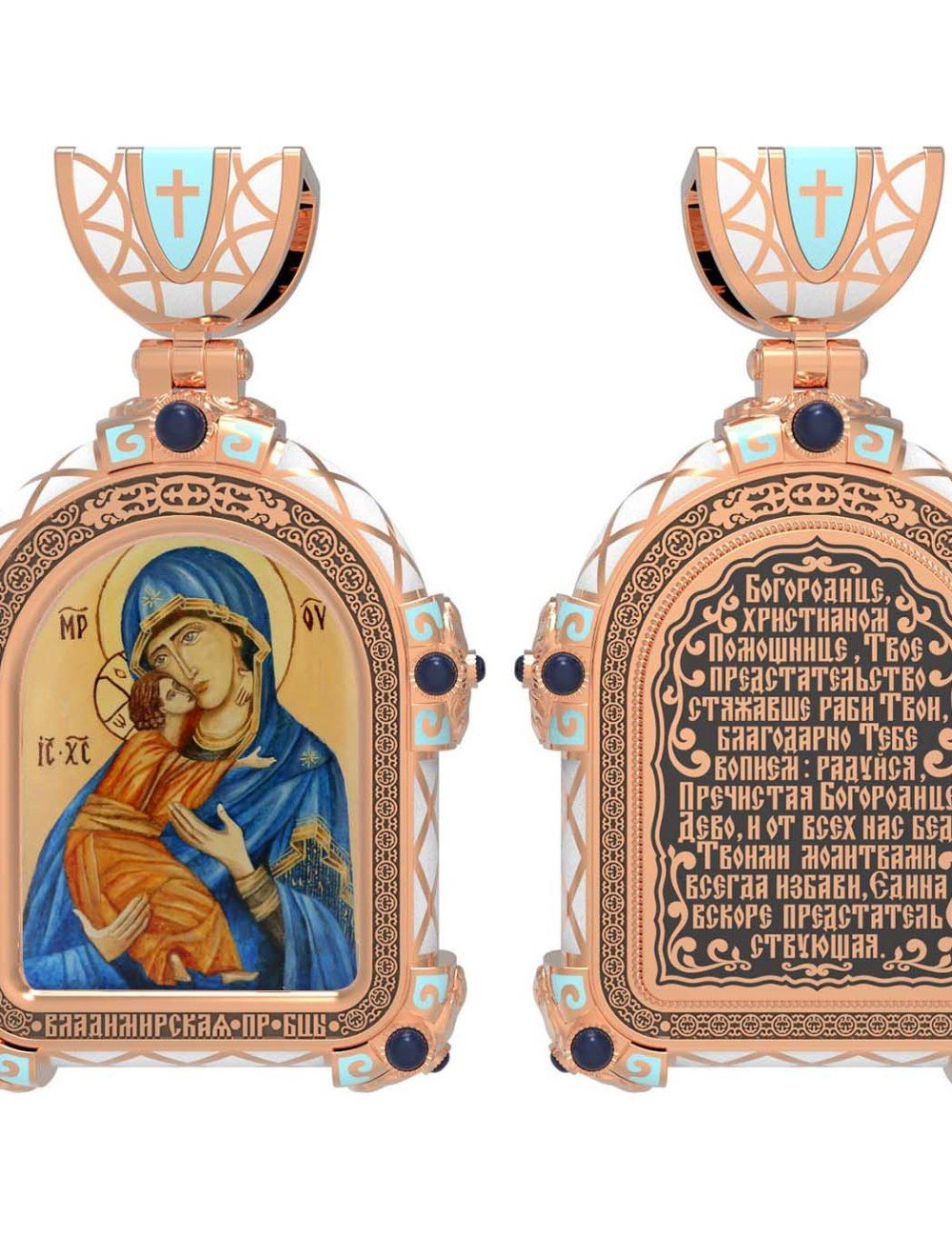 Образок из золота c эмалью, иконописью и темперой