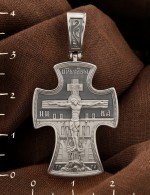 Крест из белого золота