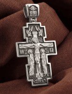 Крест из белого золота 585 пробы