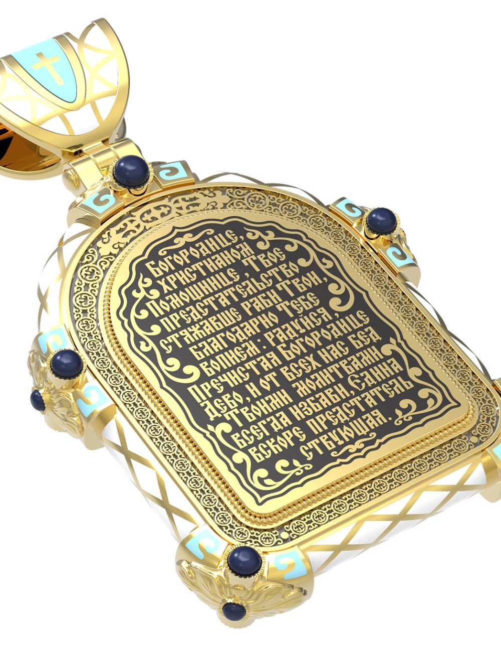 Образок из лимонного золота c эмалью, иконописью и темперой