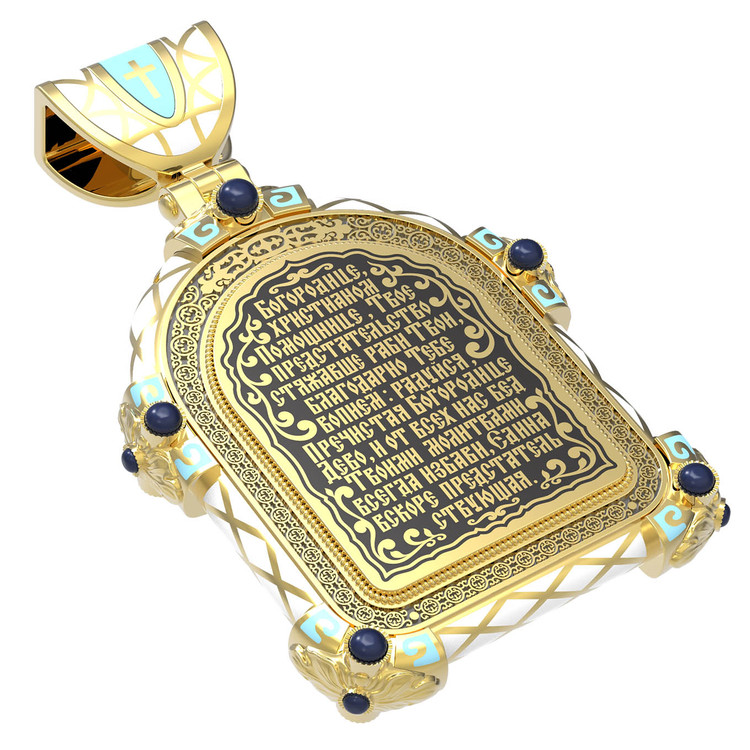 Нательная икона из лимонного золота 585 пробы c эмалью, иконописью и темперой