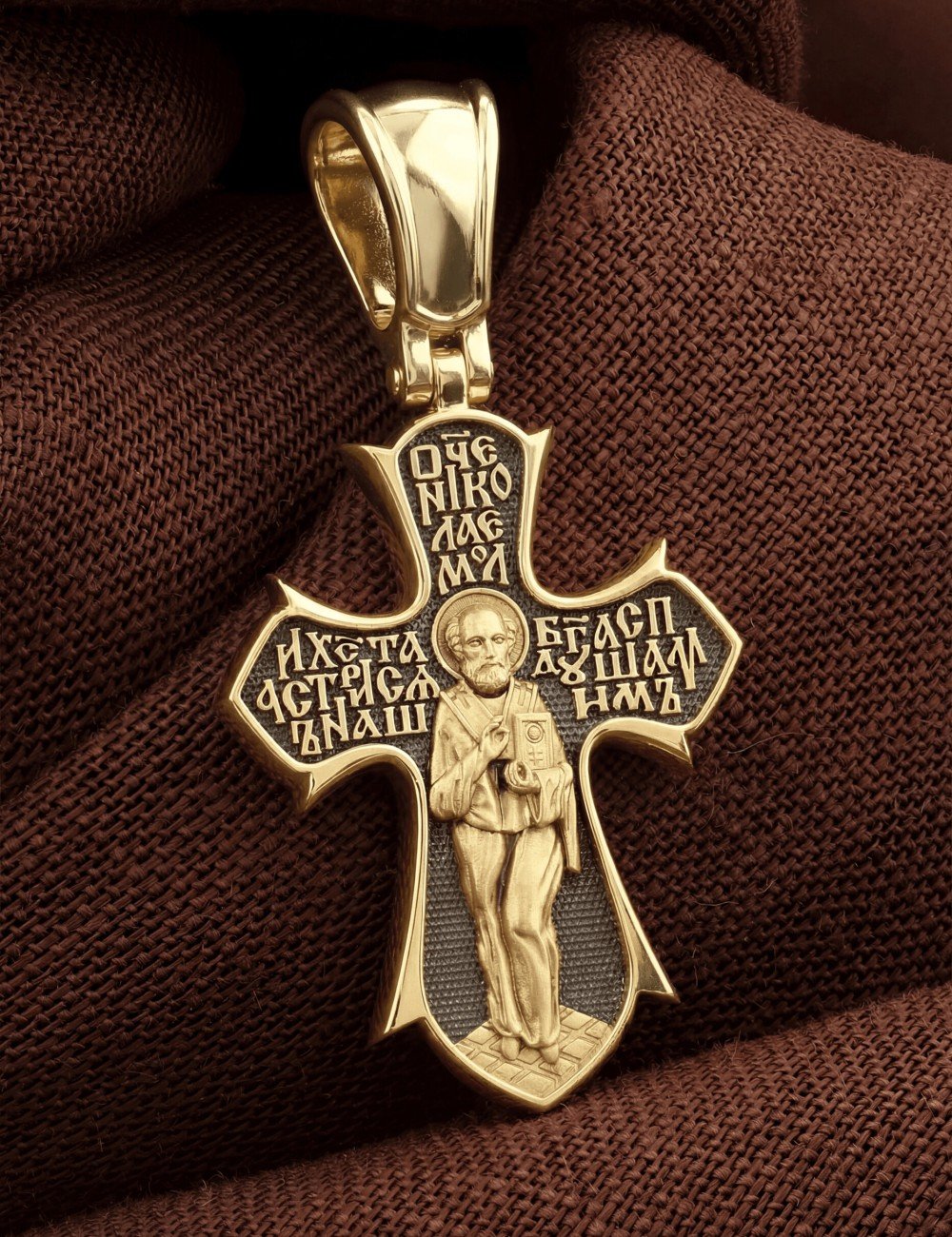 Крест из лимонного золота