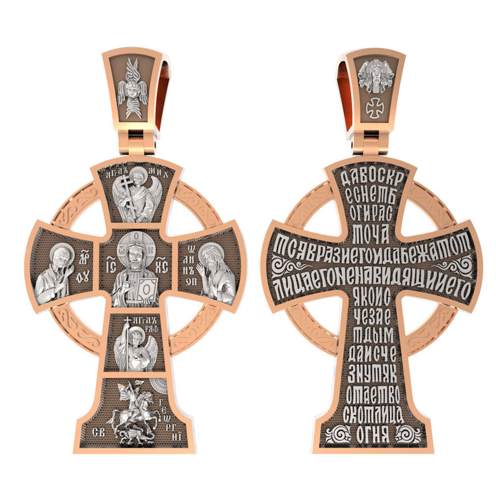 Крест из красного золота 585 пробы