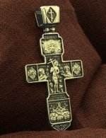 Крест из лимонного золота