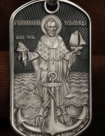 Образок из белого золота c эмалью