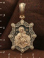 Образок из золота