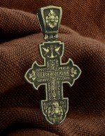 Крест из лимонного золота