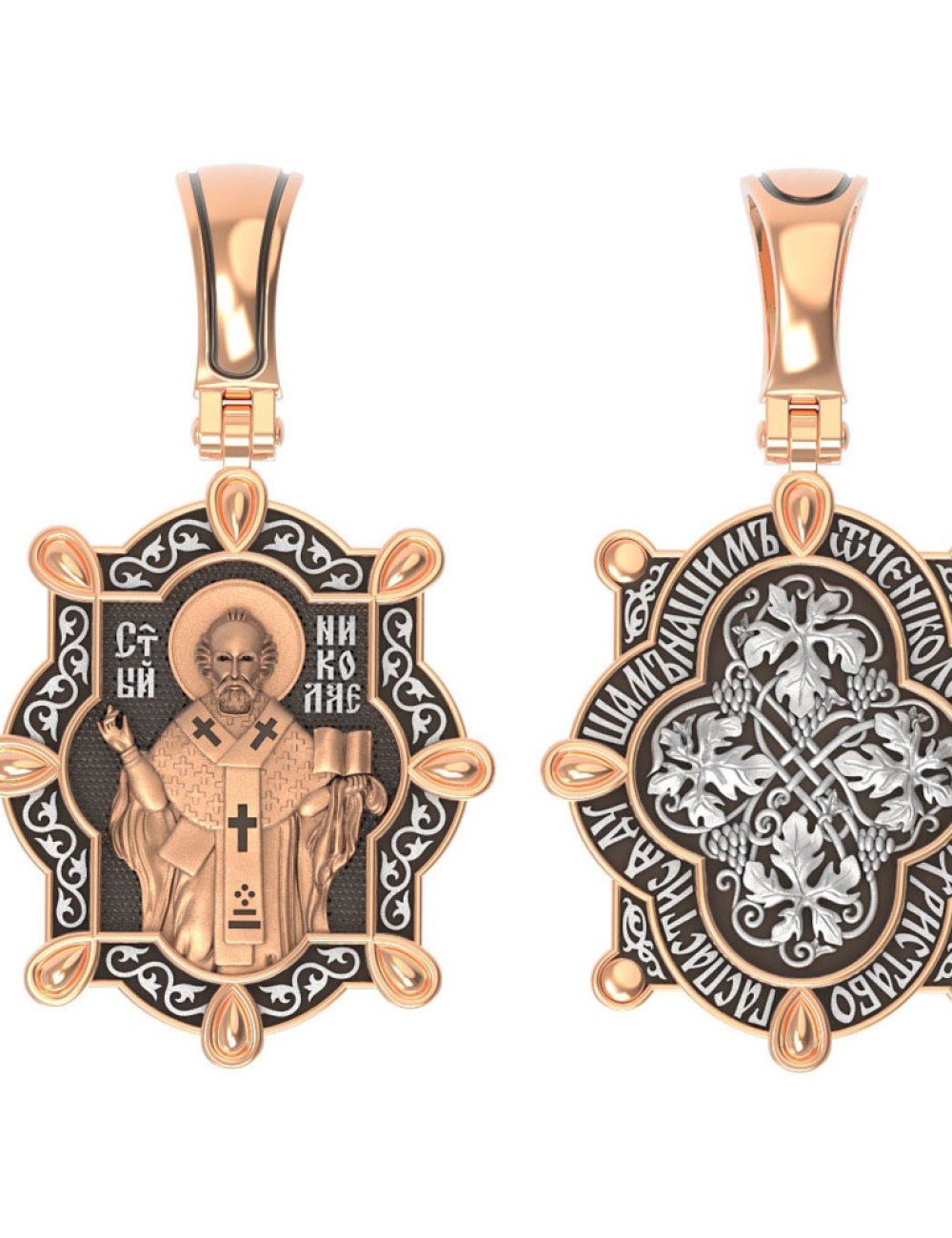 Образок из золота