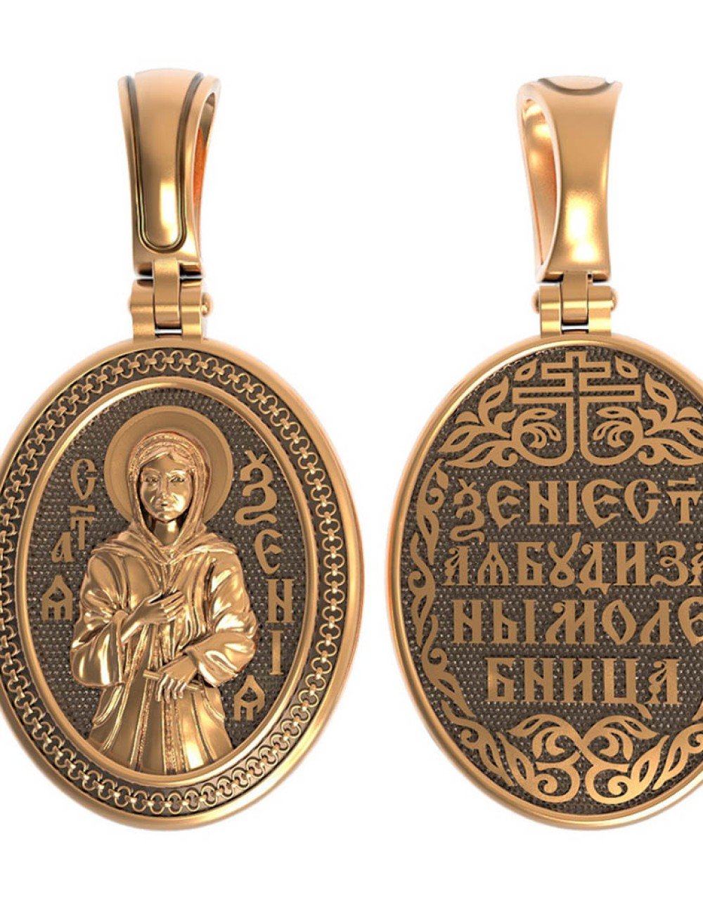 Образок из золота