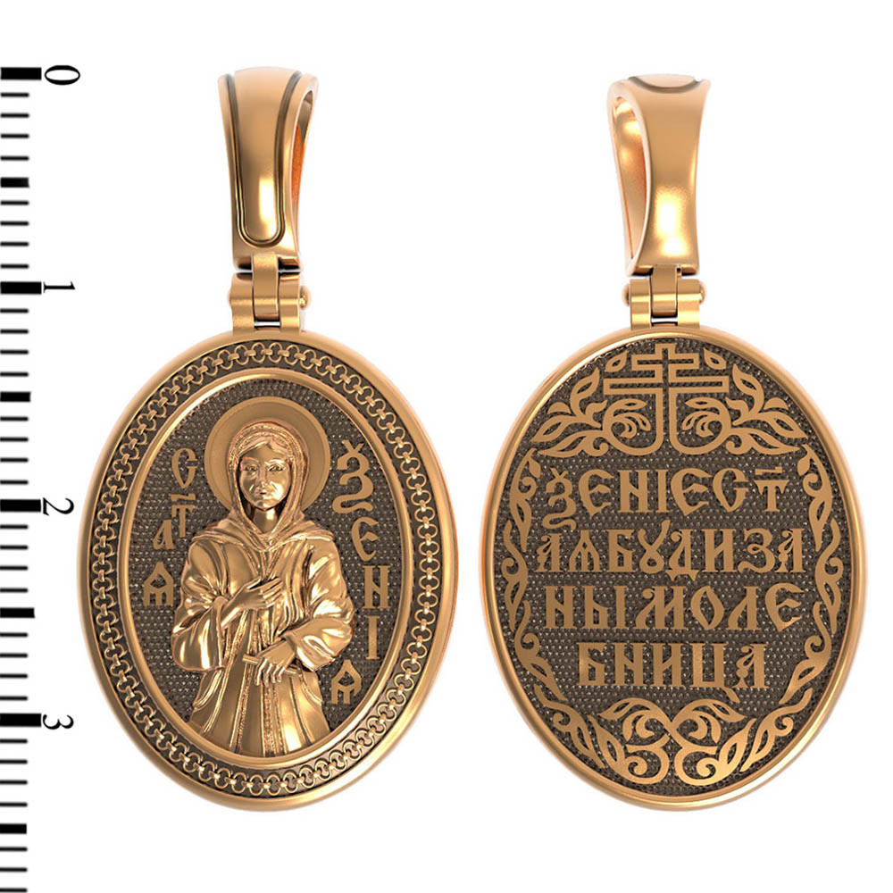 Нательная икона из красного золота 585 пробы