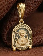 Образок из лимонного золота