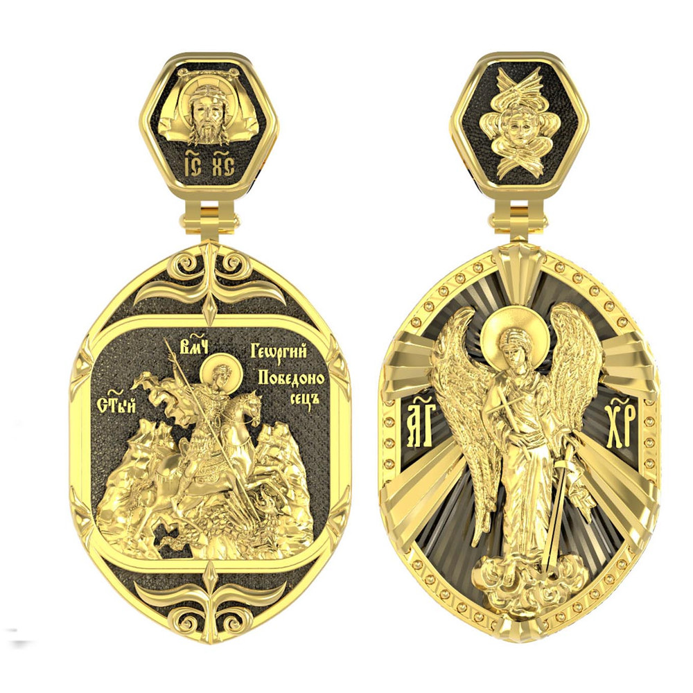 Нательная икона из лимонного золота 585 пробы