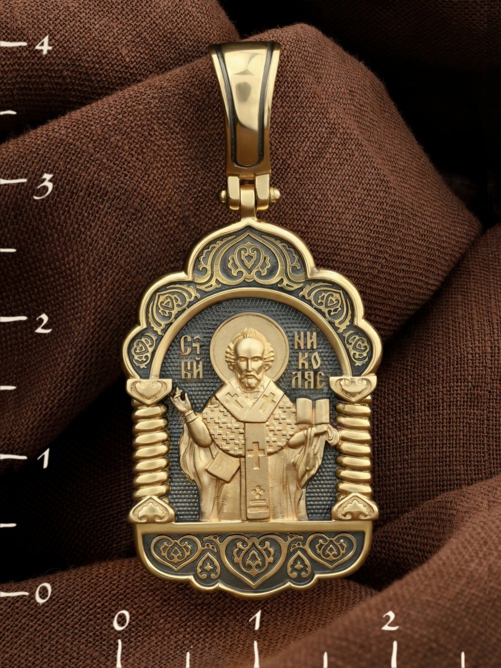 Образок из лимонного золота