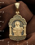 Образок из лимонного золота 585 пробы