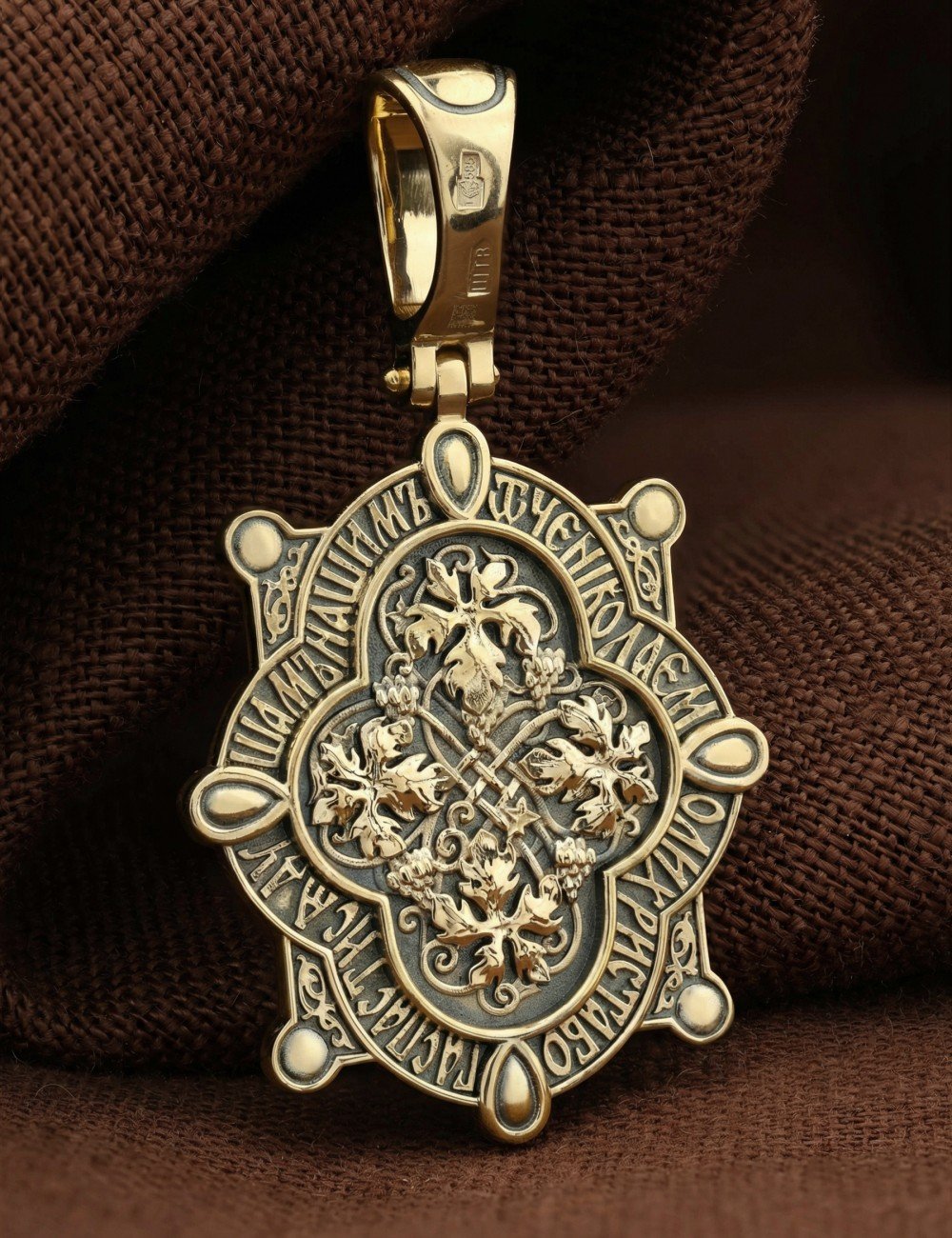 Образок из лимонного золота