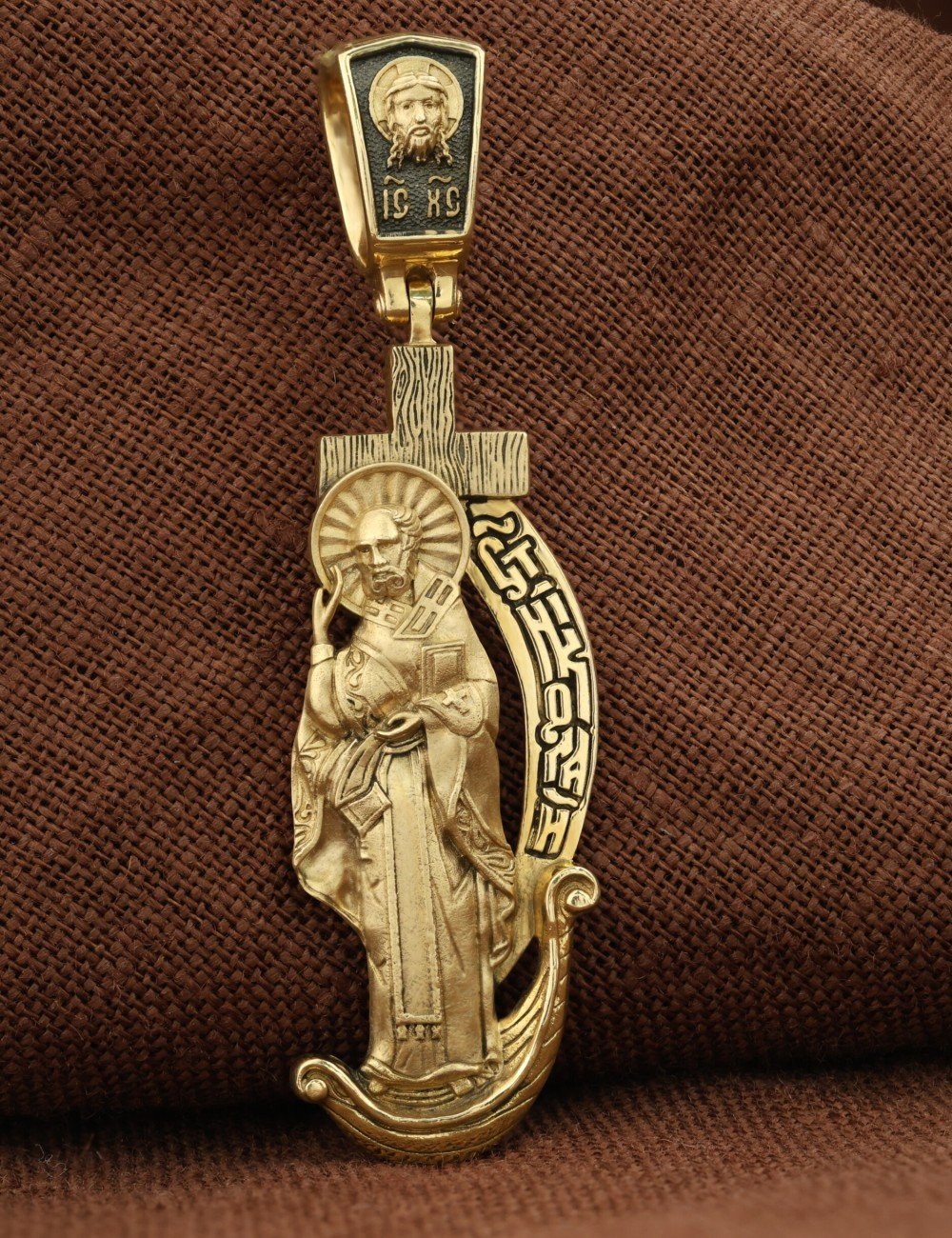 Образок из лимонного золота