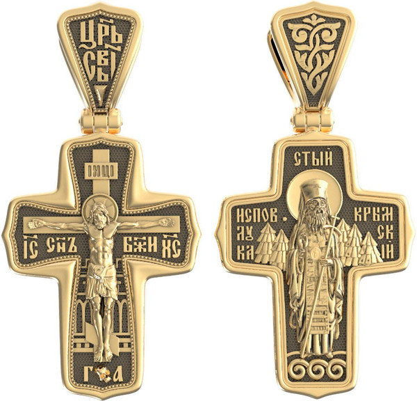 Крест из лимонного золота 585 пробы