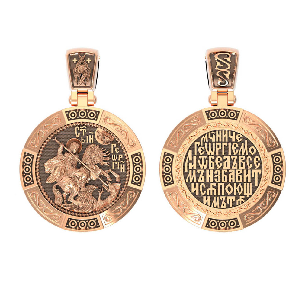 Нательная икона из красного золота 585 пробы