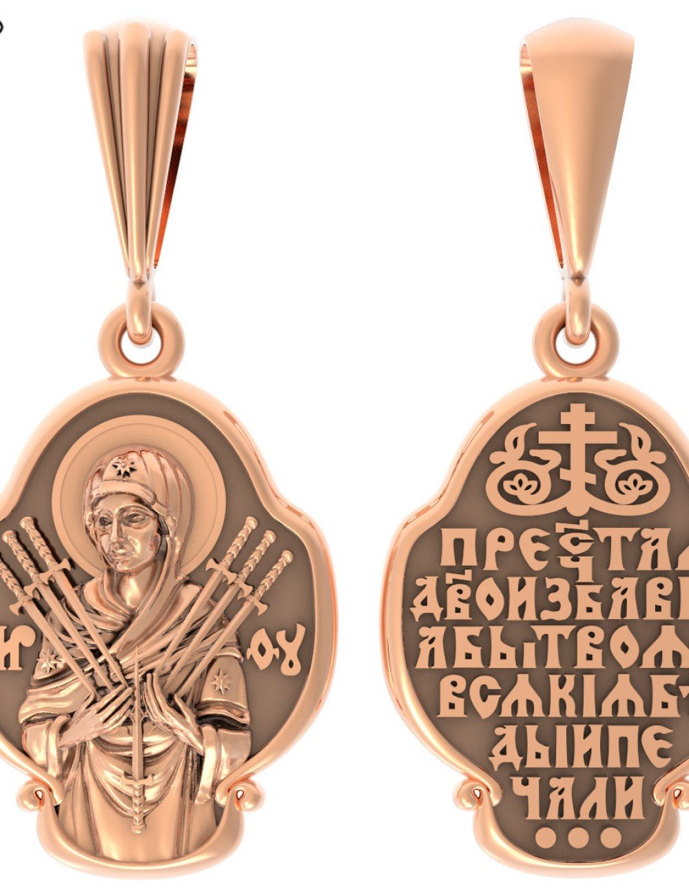 Образок из золота