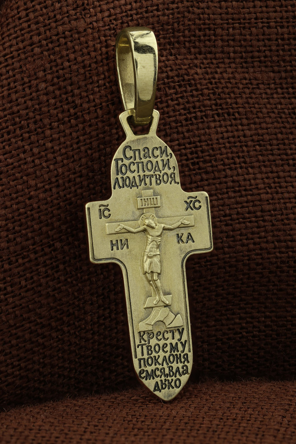Крест из зелёного золота 585 пробы