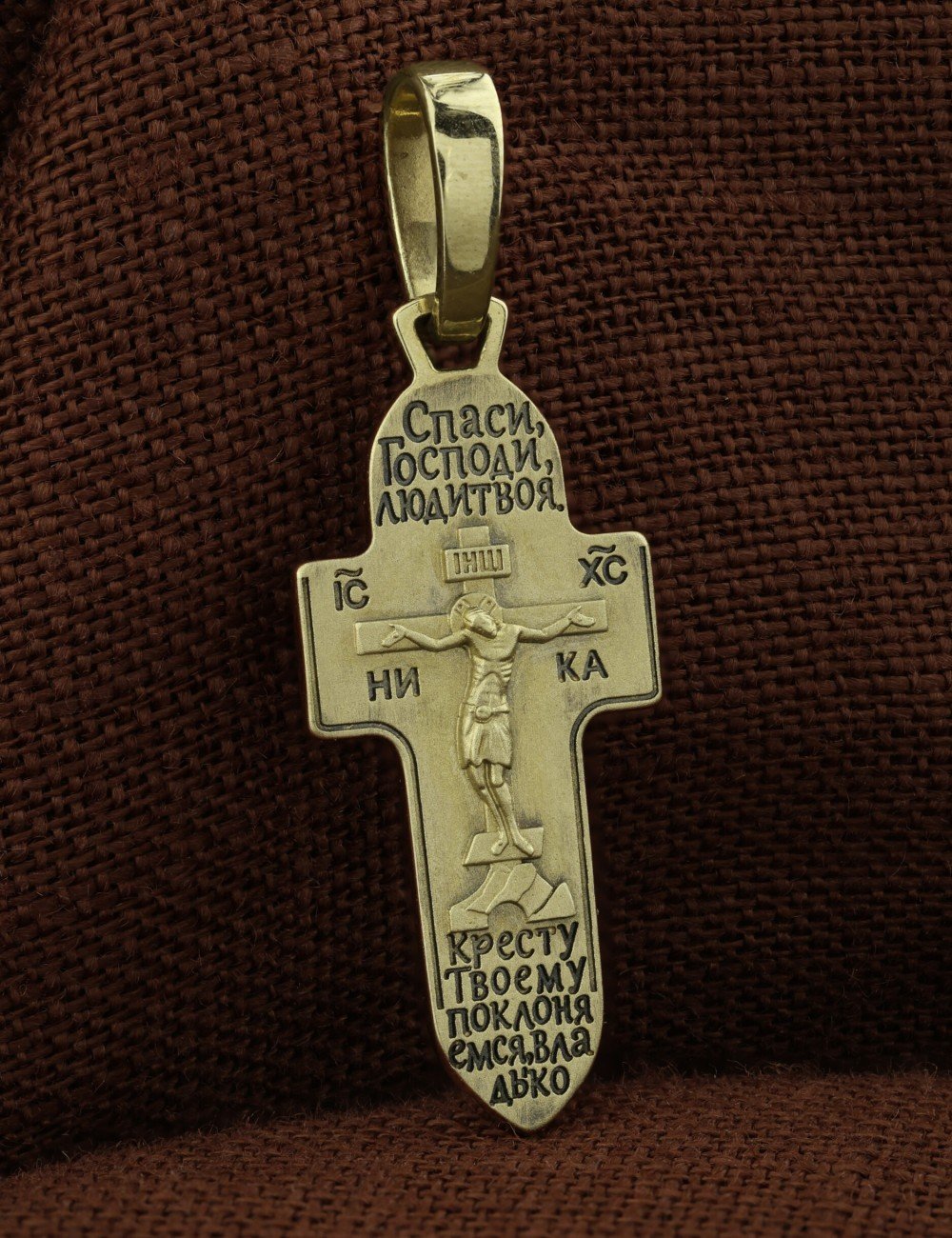 Крест из зелёного золота