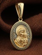 Образок из лимонного золота