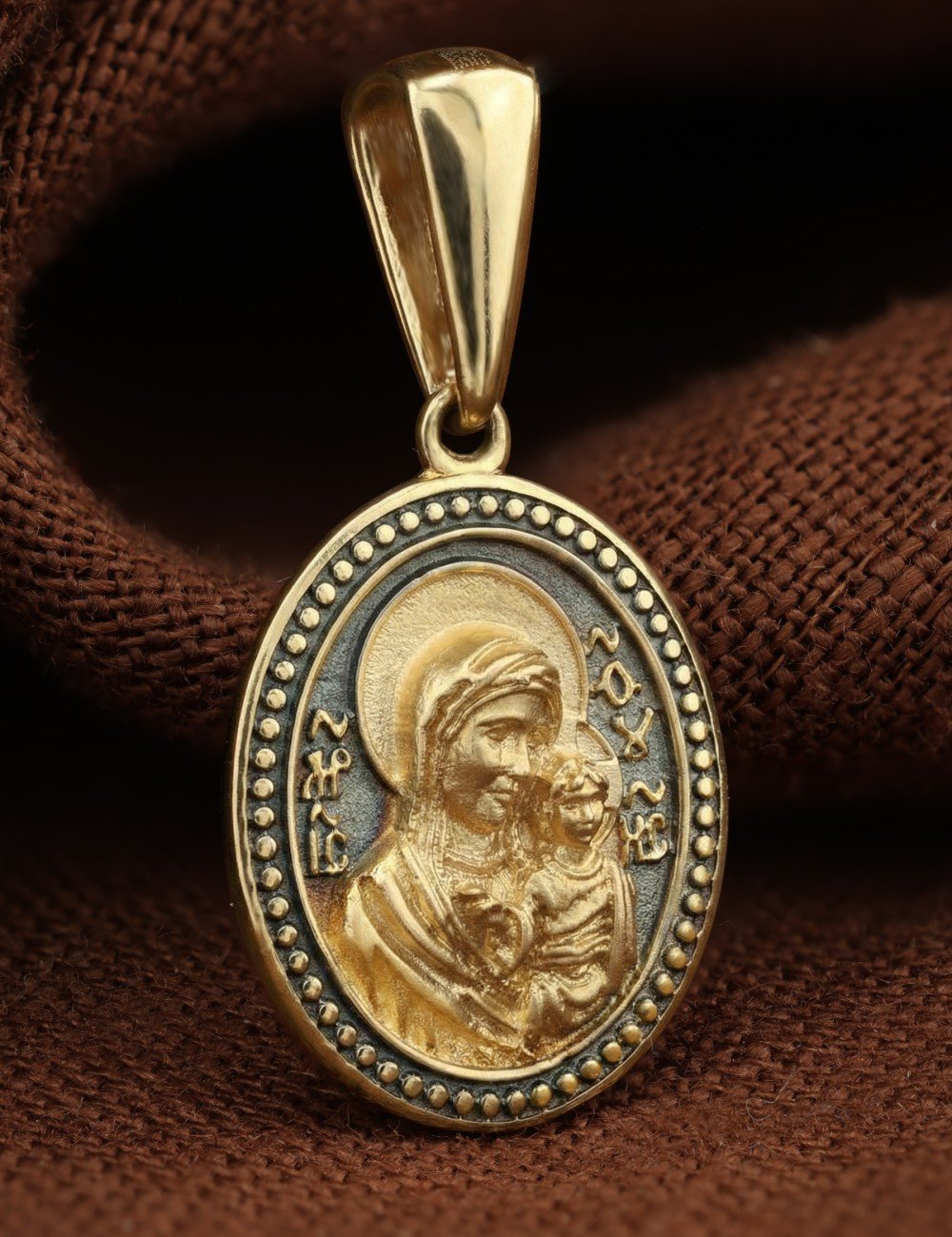 Образок из лимонного золота