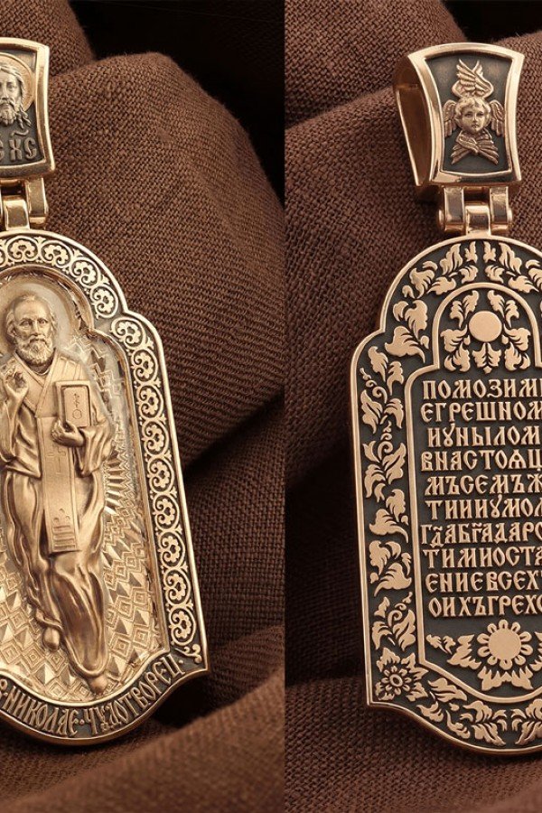 Образок из золота c эмалью