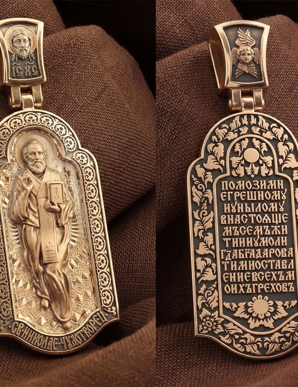 Образок из золота c эмалью