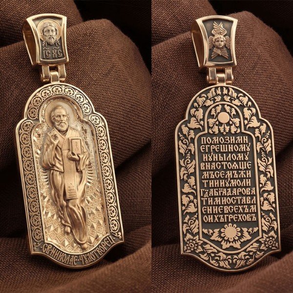 Образок из золота c эмалью