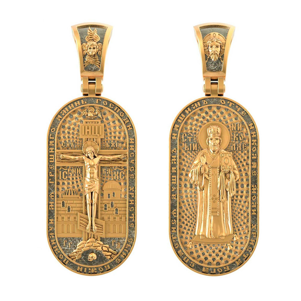Нательная икона из красного золота 585 пробы