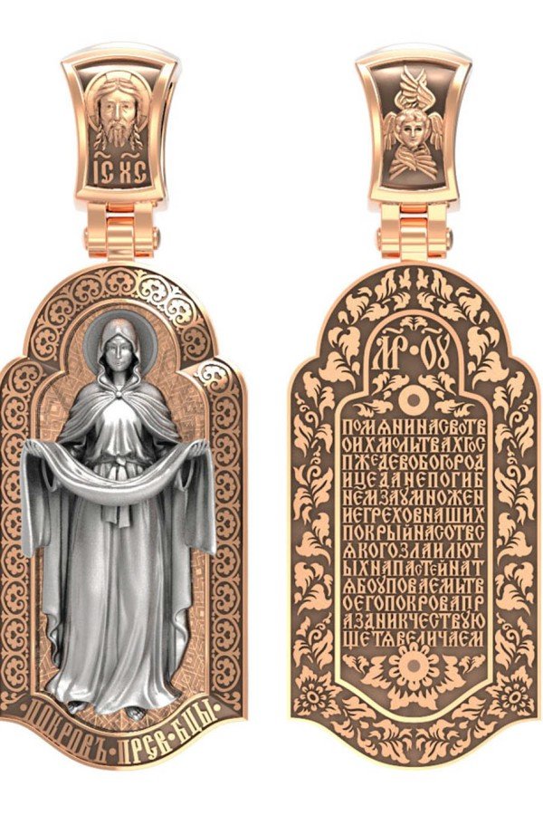 Образок из золота c эмалью