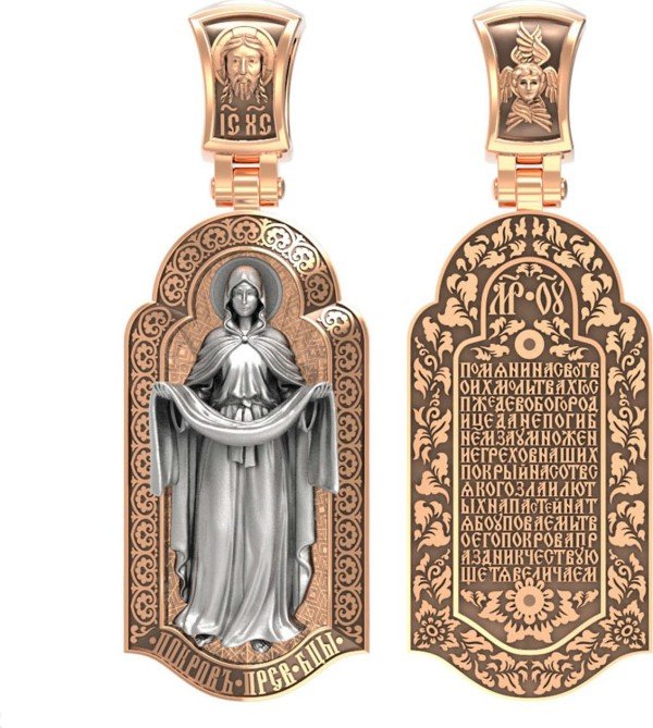 Образок из золота c эмалью