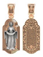 Образок из золота c эмалью